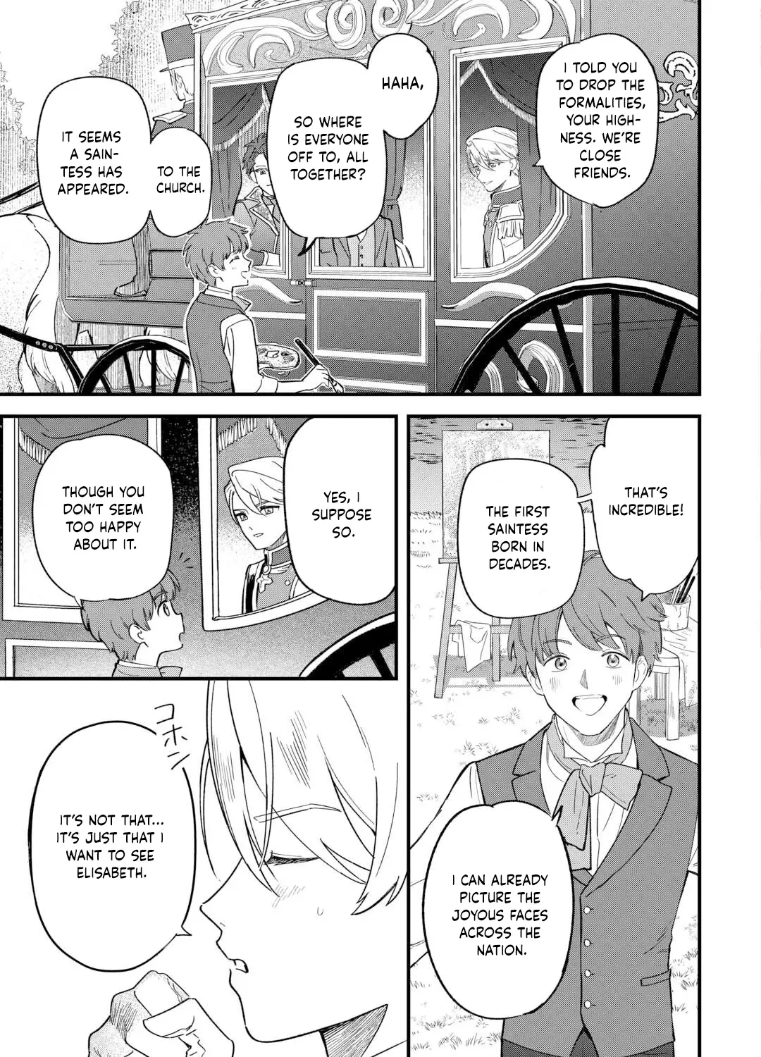 An Okama Reincarnated as a Villainess, and Everything’s Just Fine Chapter 3 - page 5