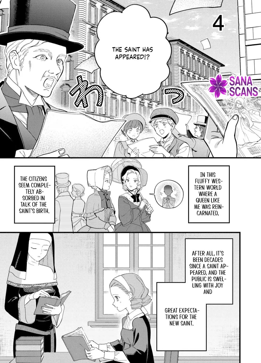 An Okama Reincarnated as a Villainess, and Everything’s Just Fine Chapter 4 - page 1