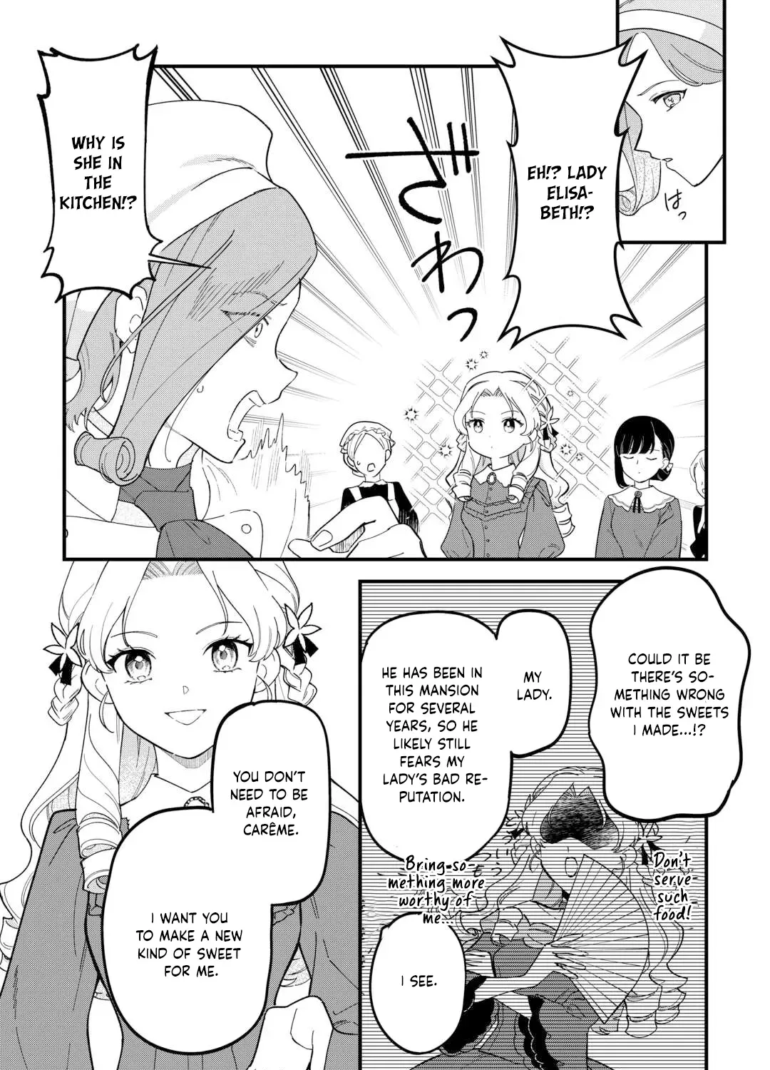 An Okama Reincarnated as a Villainess, and Everything’s Just Fine Chapter 4 - page 11