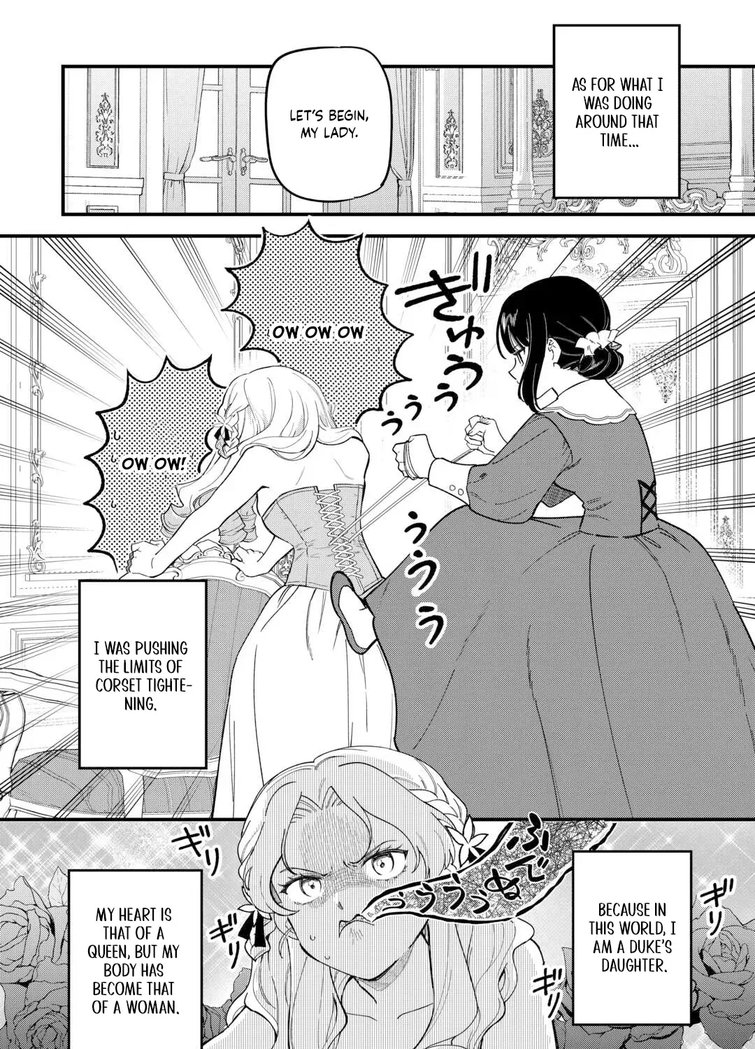 An Okama Reincarnated as a Villainess, and Everything’s Just Fine Chapter 4 - page 3