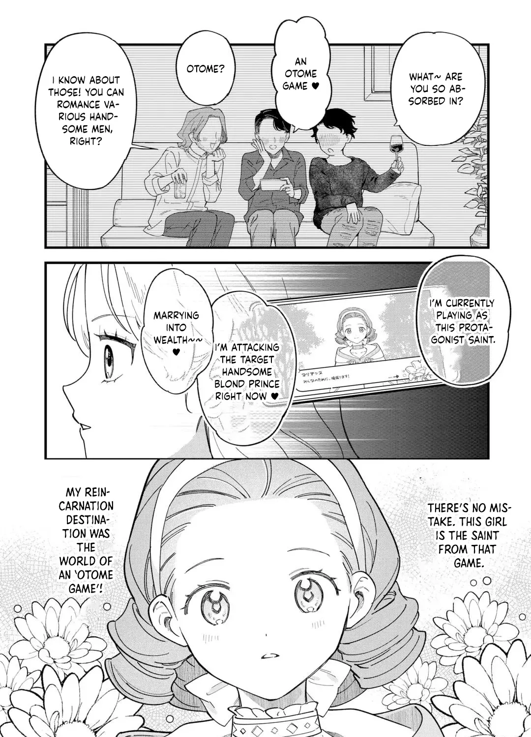 An Okama Reincarnated as a Villainess, and Everything’s Just Fine Chapter 4 - page 35