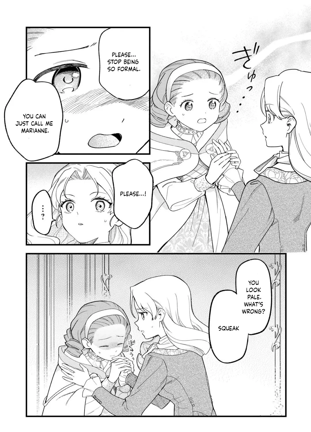 An Okama Reincarnated as a Villainess, and Everything’s Just Fine Chapter 4 - page 43
