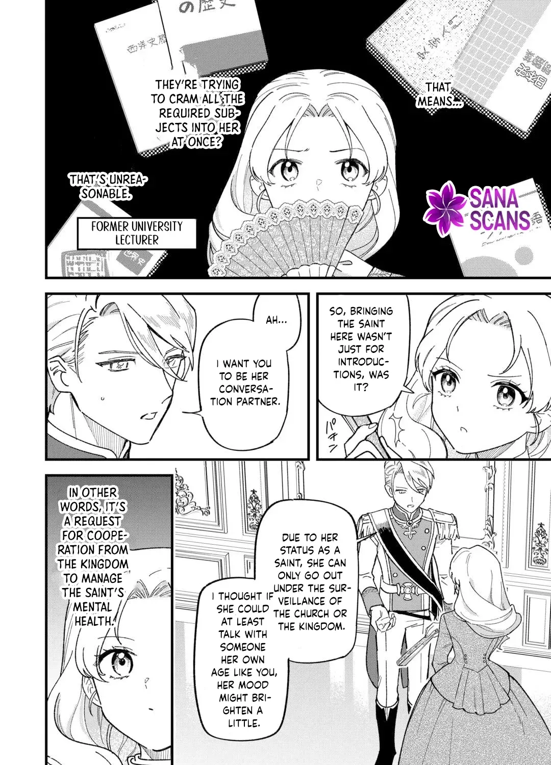 An Okama Reincarnated as a Villainess, and Everything’s Just Fine Chapter 4 - page 47
