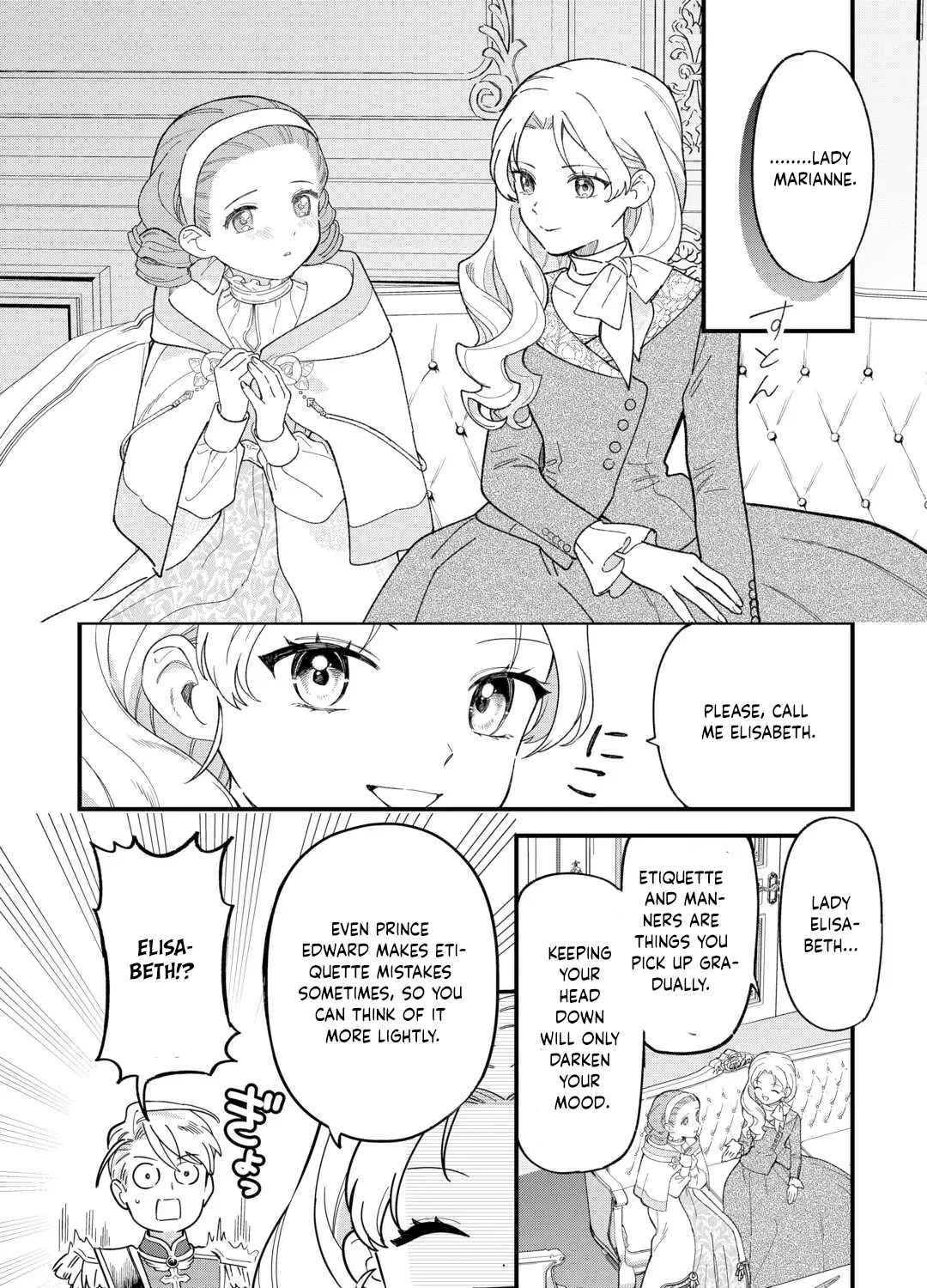An Okama Reincarnated as a Villainess, and Everything’s Just Fine Chapter 4 - page 51