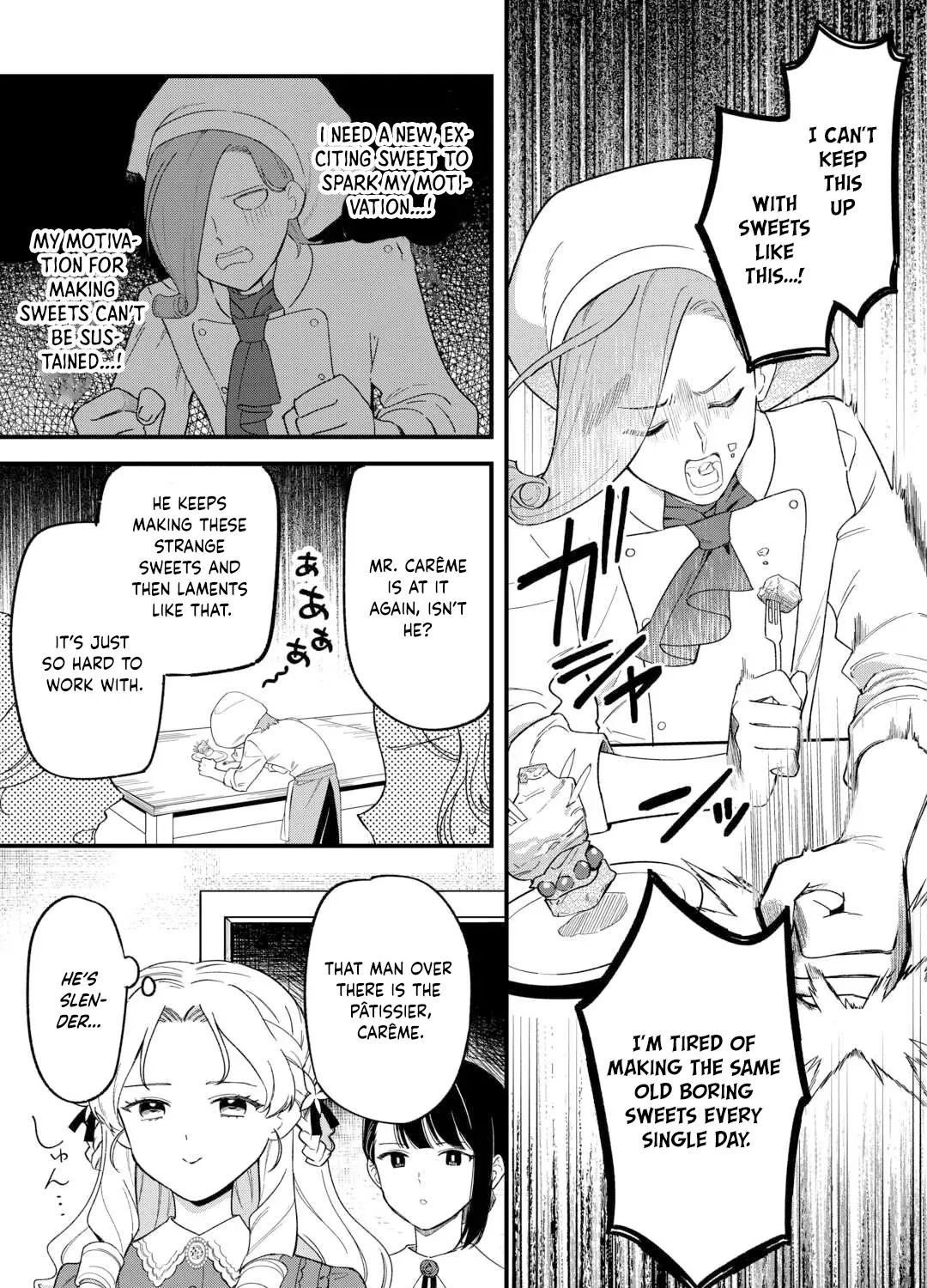 An Okama Reincarnated as a Villainess, and Everything’s Just Fine Chapter 4 - page 9