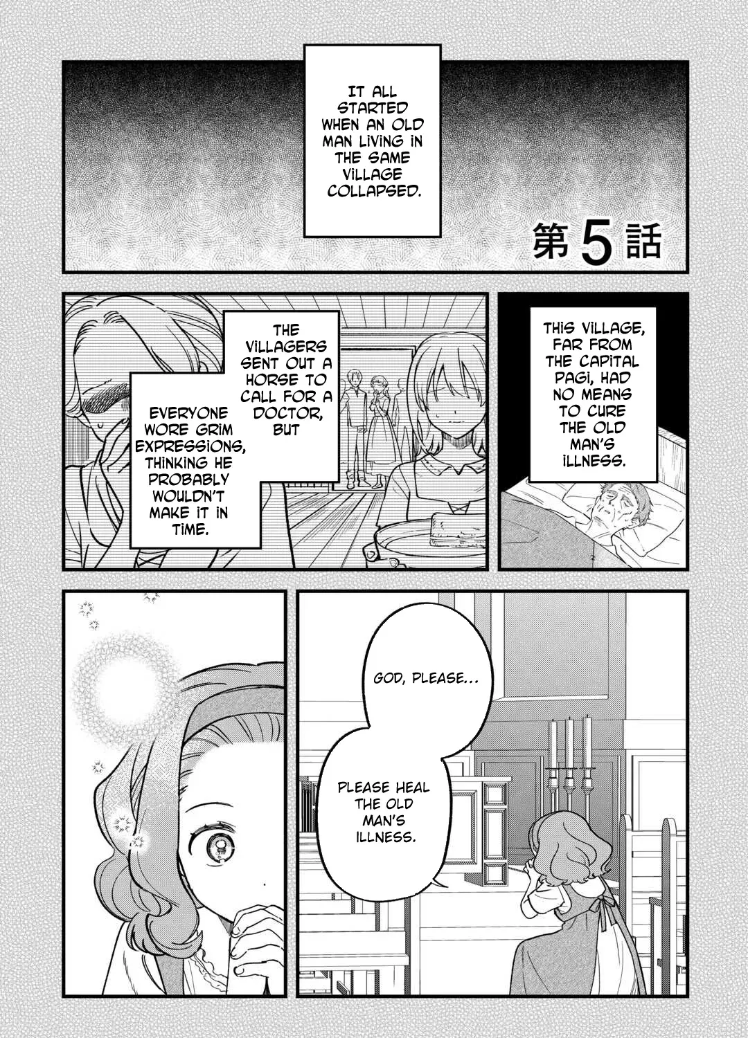 An Okama Reincarnated as a Villainess, and Everything’s Just Fine Chapter 5 - page 1