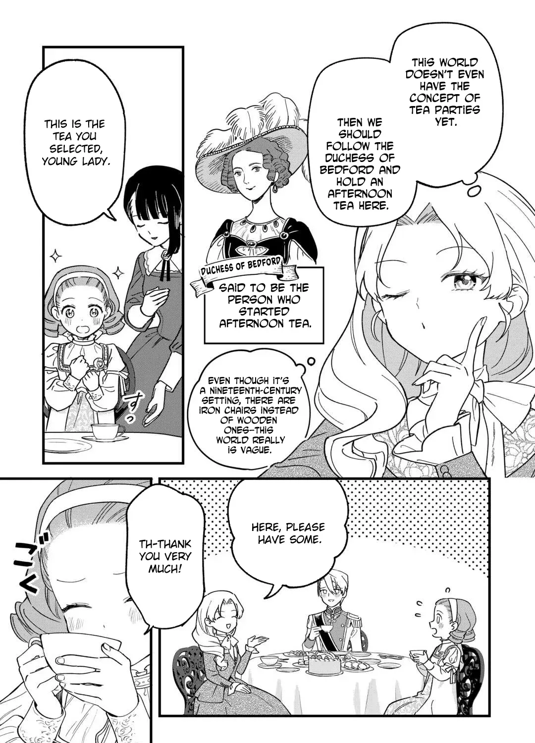 An Okama Reincarnated as a Villainess, and Everything’s Just Fine Chapter 5 - page 13