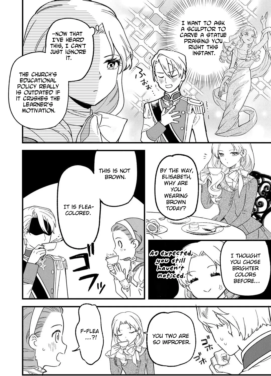 An Okama Reincarnated as a Villainess, and Everything’s Just Fine Chapter 5 - page 23