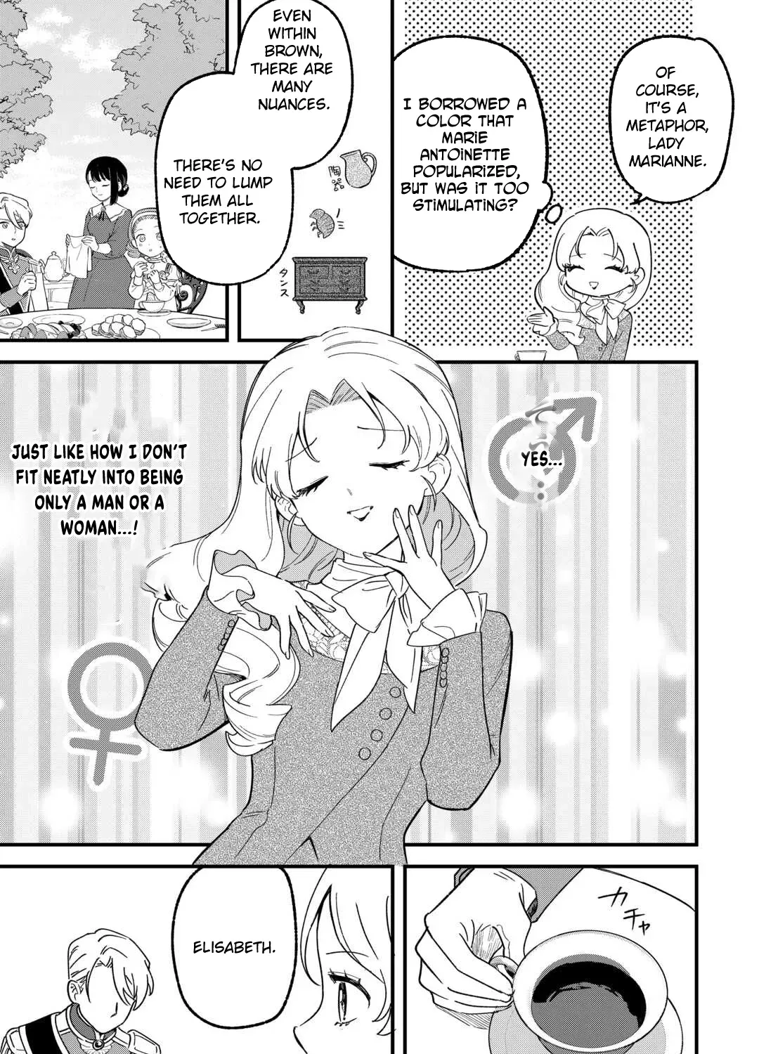 An Okama Reincarnated as a Villainess, and Everything’s Just Fine Chapter 5 - page 25