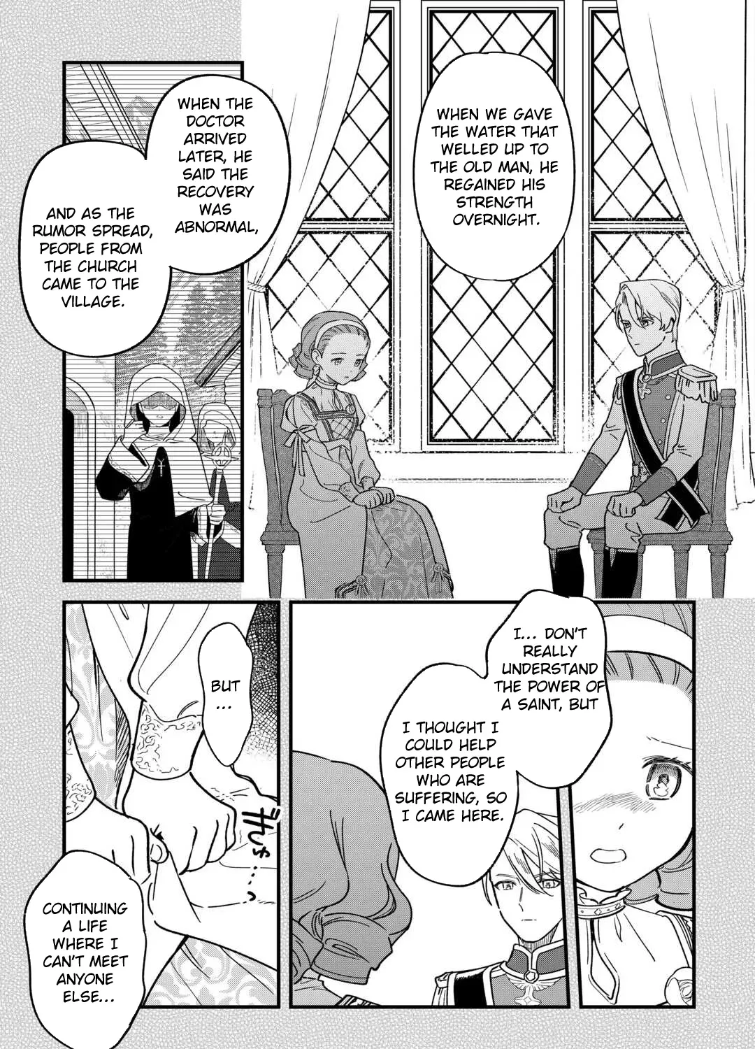 An Okama Reincarnated as a Villainess, and Everything’s Just Fine Chapter 5 - page 5