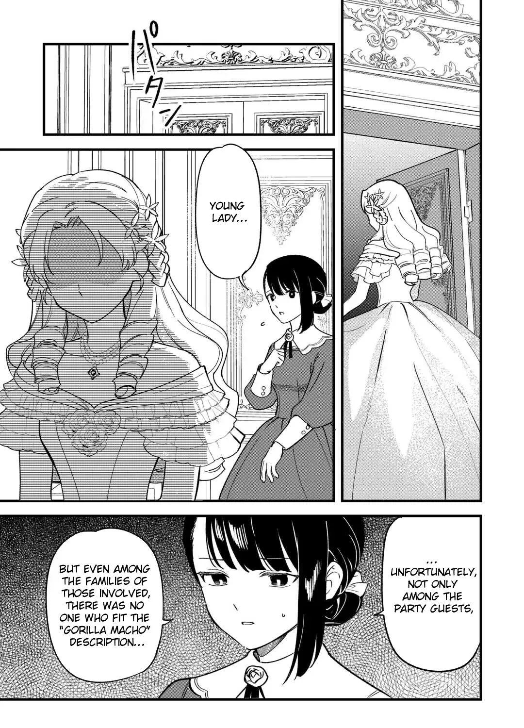 An Okama Reincarnated as a Villainess, and Everything’s Just Fine Chapter 5 - page 61