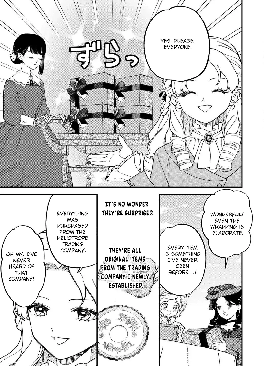 An Okama Reincarnated as a Villainess, and Everything’s Just Fine Chapter 6 - page 25
