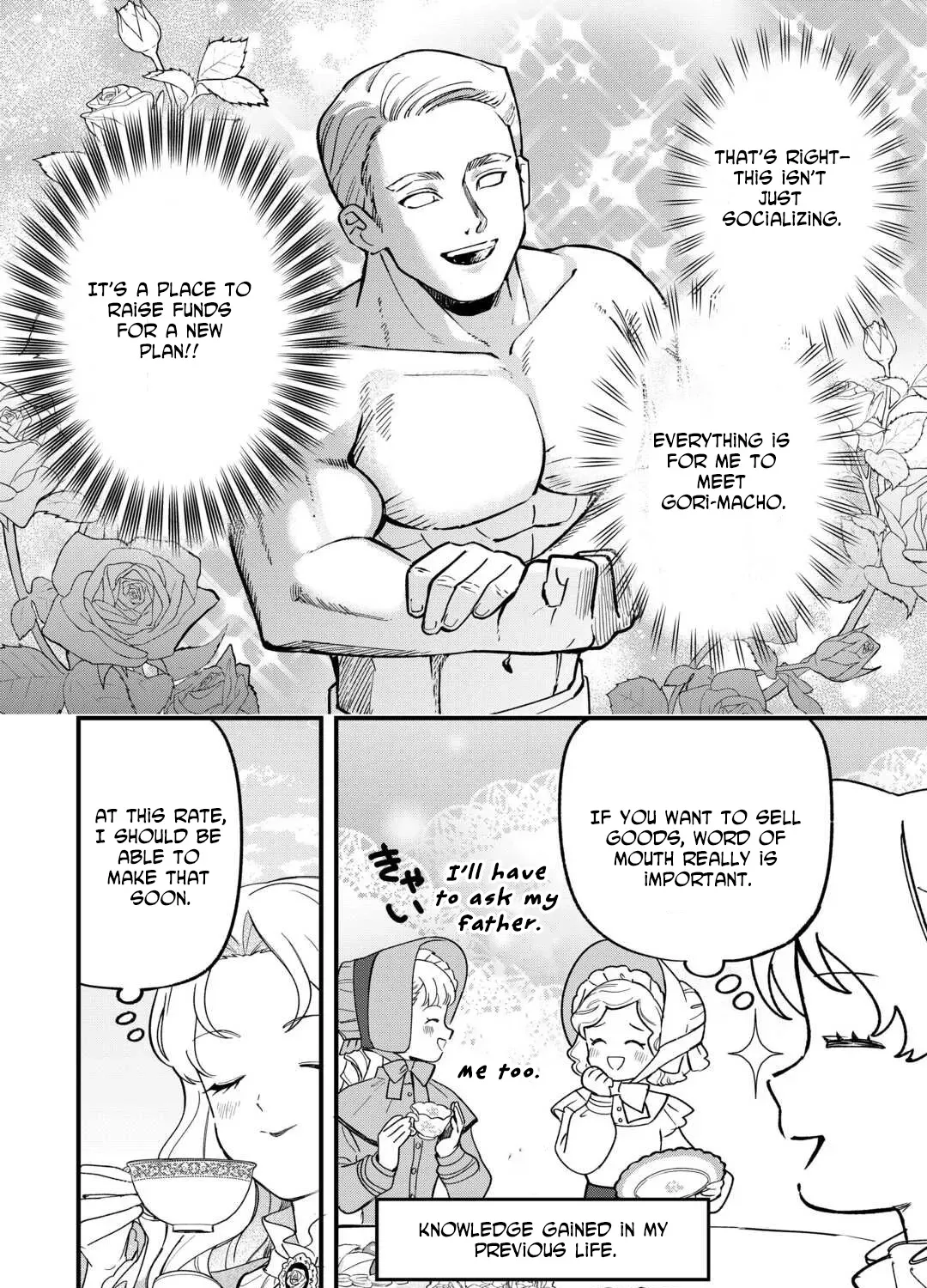 An Okama Reincarnated as a Villainess, and Everything’s Just Fine Chapter 6 - page 27