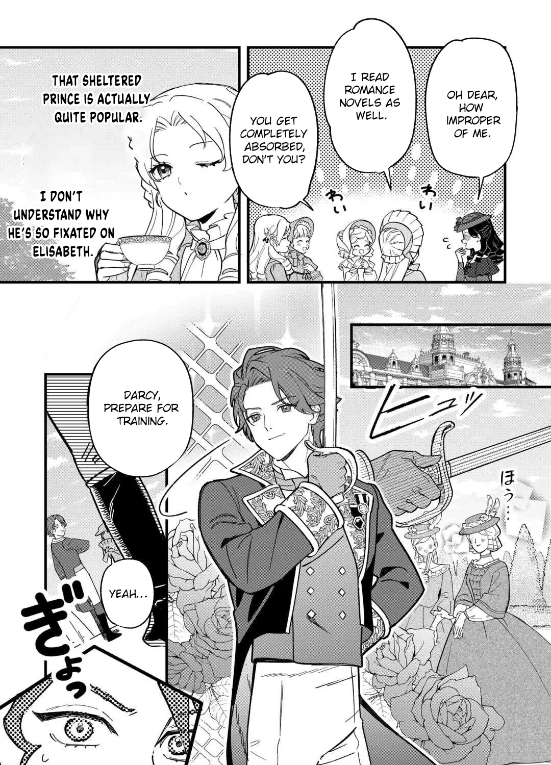 An Okama Reincarnated as a Villainess, and Everything’s Just Fine Chapter 6 - page 33