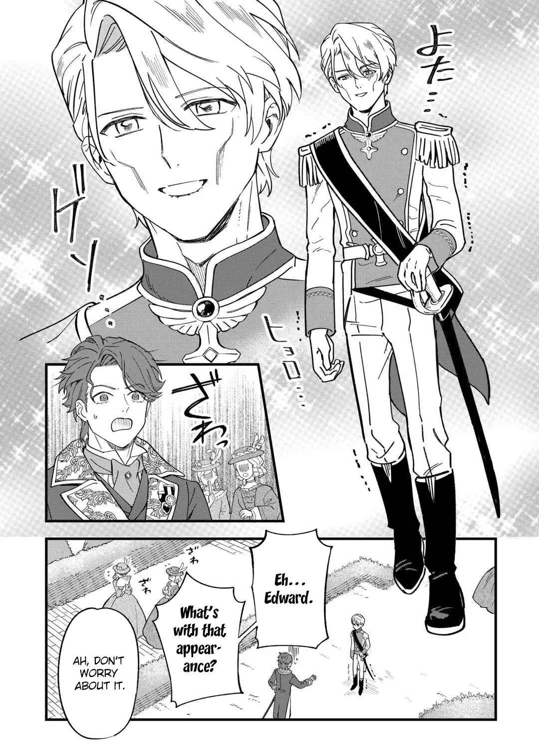 An Okama Reincarnated as a Villainess, and Everything’s Just Fine Chapter 6 - page 35