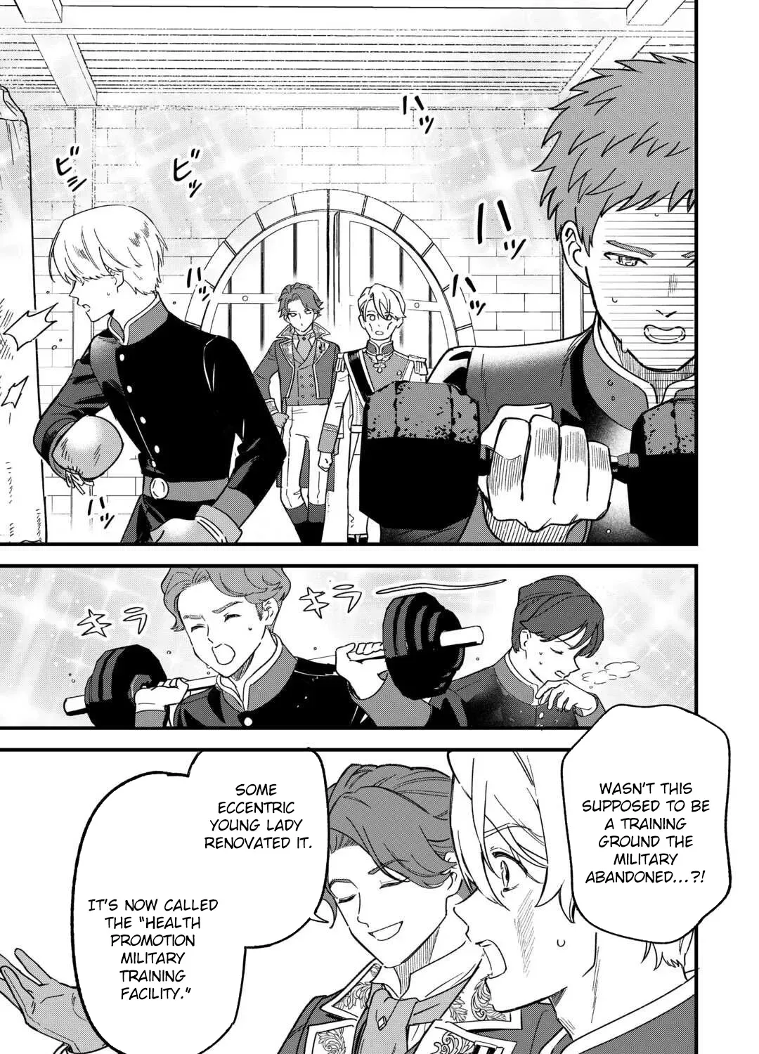 An Okama Reincarnated as a Villainess, and Everything’s Just Fine Chapter 6 - page 41
