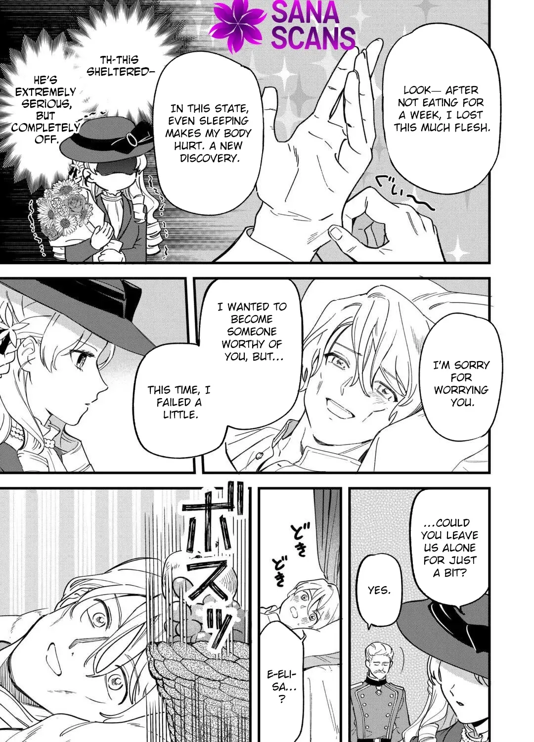 An Okama Reincarnated as a Villainess, and Everything’s Just Fine Chapter 6 - page 49