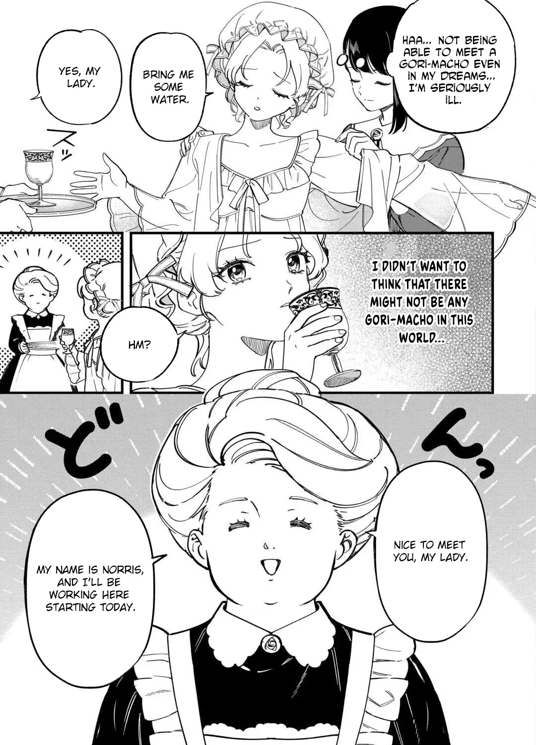 An Okama Reincarnated as a Villainess, and Everything’s Just Fine Chapter 6 - page 5