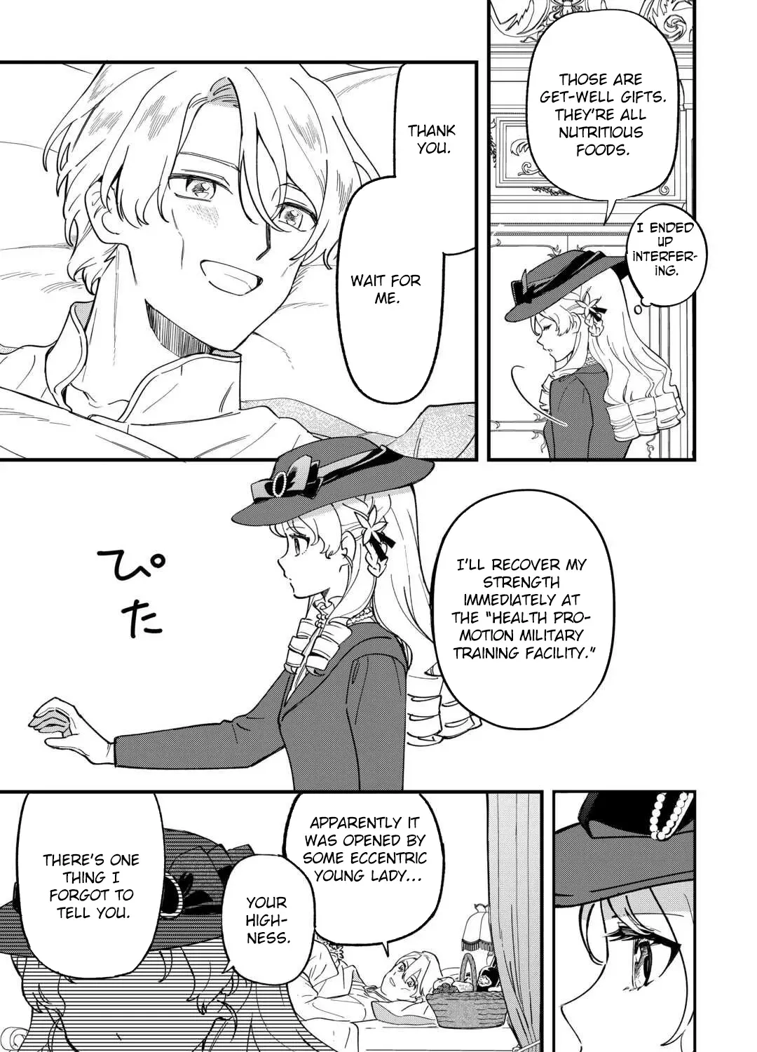 An Okama Reincarnated as a Villainess, and Everything’s Just Fine Chapter 6 - page 53