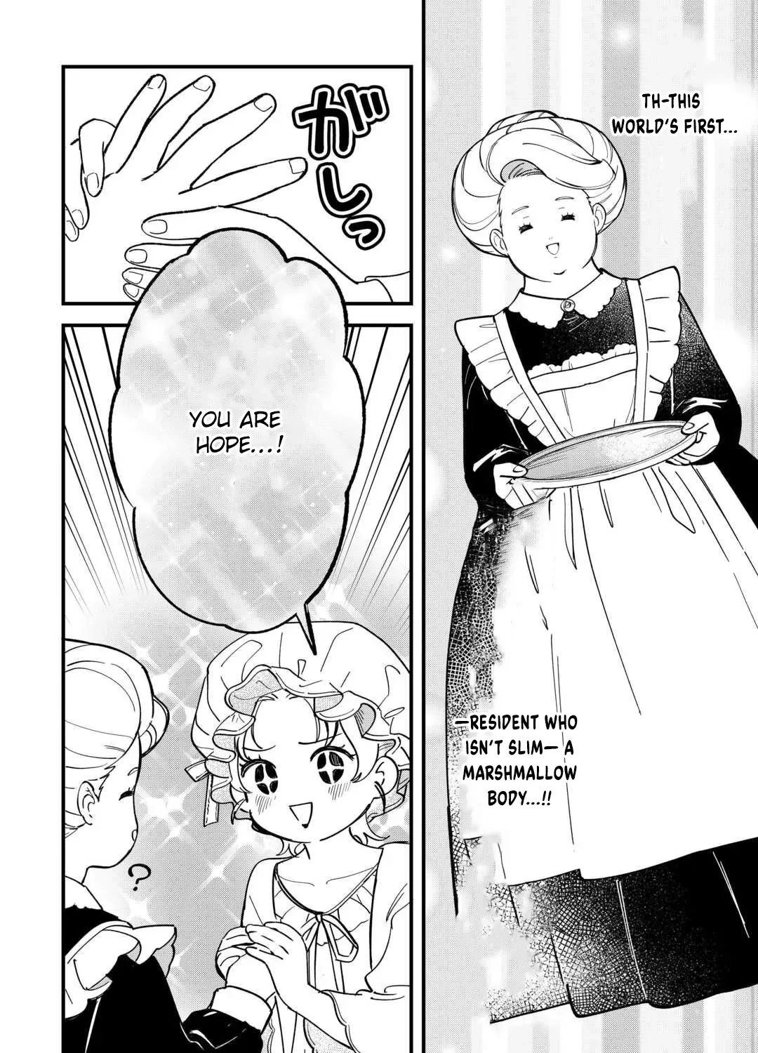 An Okama Reincarnated as a Villainess, and Everything’s Just Fine Chapter 6 - page 7