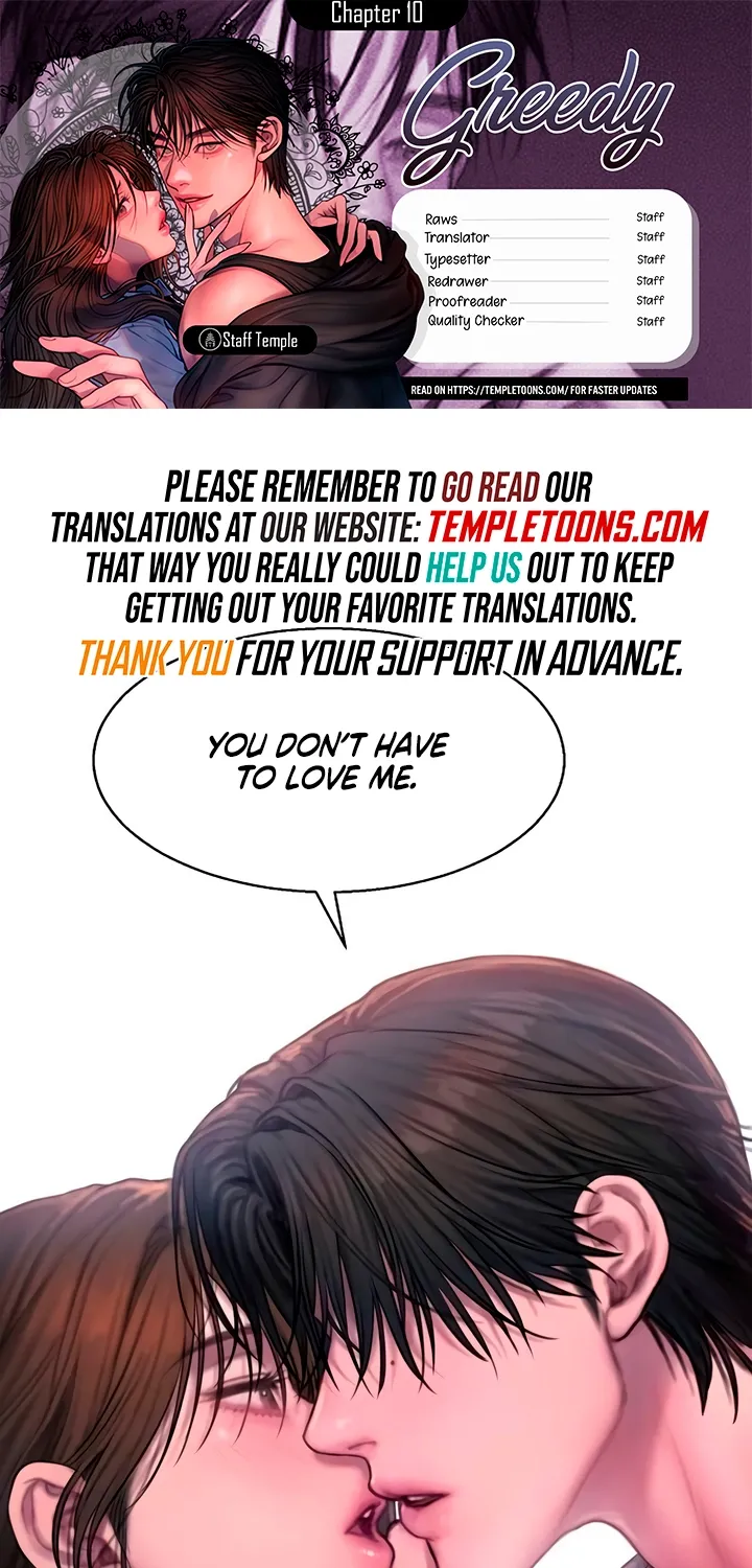 Greedy - Manhwa Chapter 10 - page 1