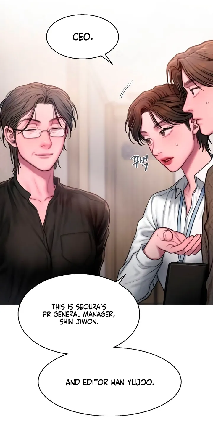 Greedy - Manhwa Chapter 10 - page 18