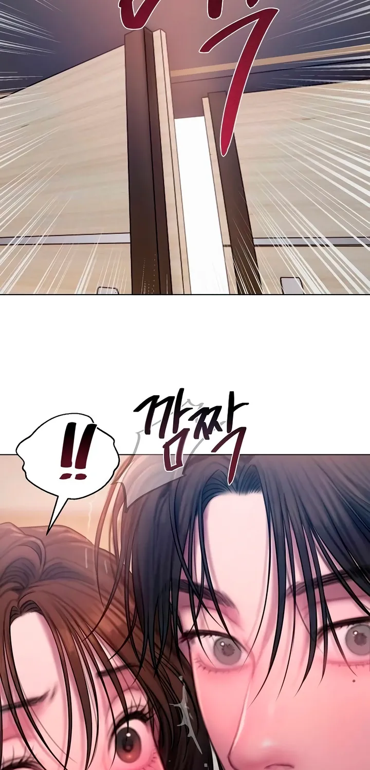 Greedy - Manhwa Chapter 10 - page 3