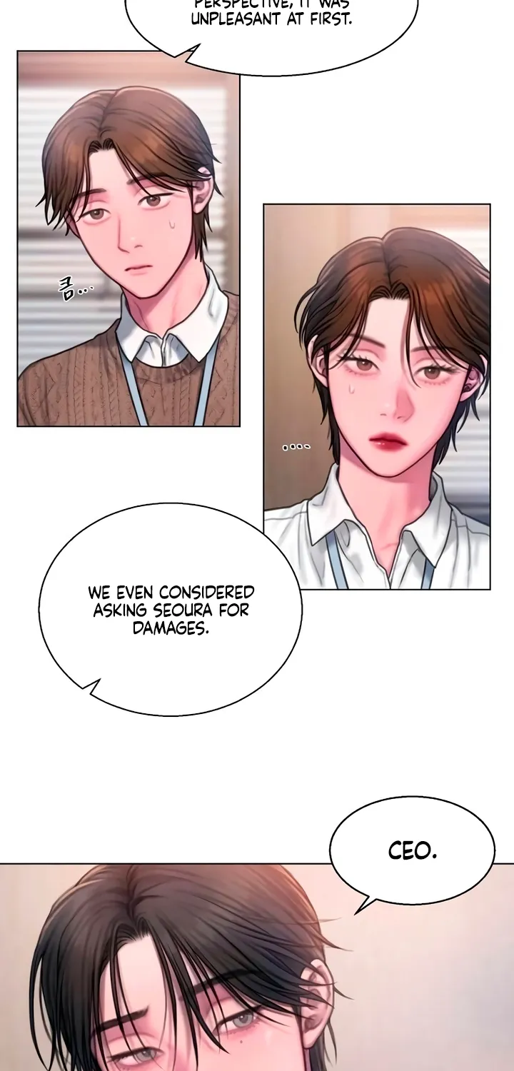Greedy - Manhwa Chapter 10 - page 33