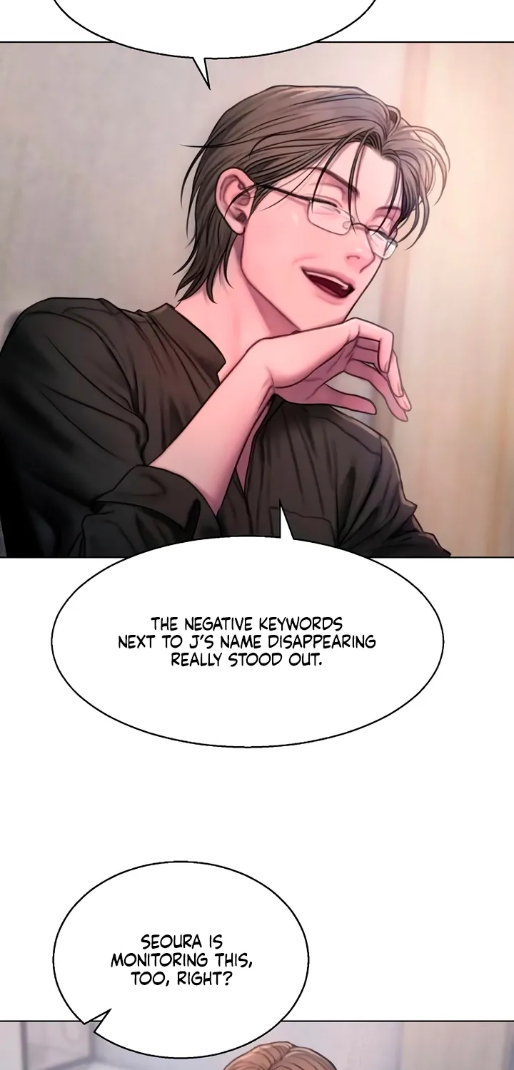 Greedy - Manhwa Chapter 10 - page 36