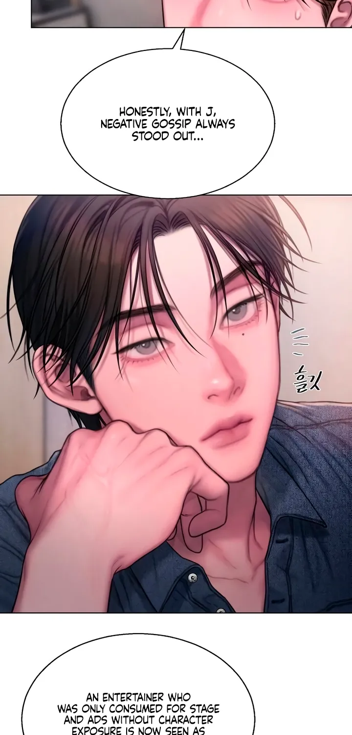 Greedy - Manhwa Chapter 10 - page 38
