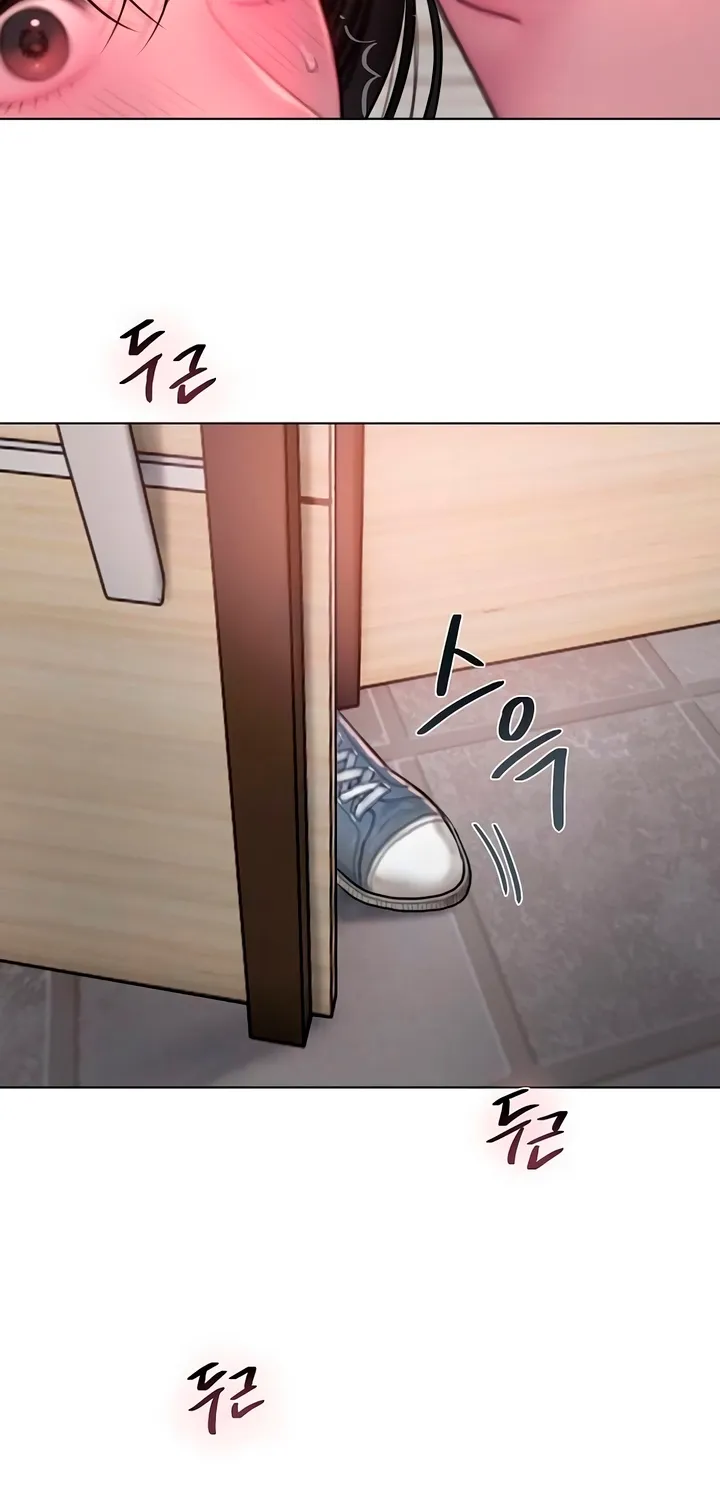 Greedy - Manhwa Chapter 10 - page 4