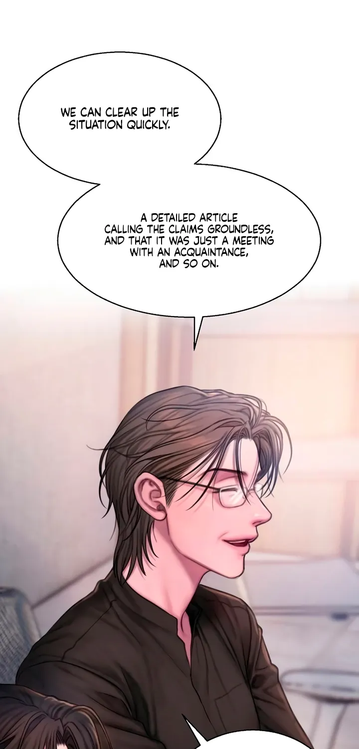 Greedy - Manhwa Chapter 10 - page 43