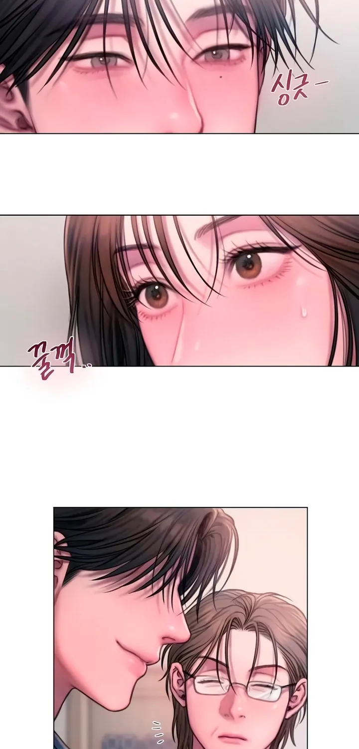 Greedy - Manhwa Chapter 10 - page 56