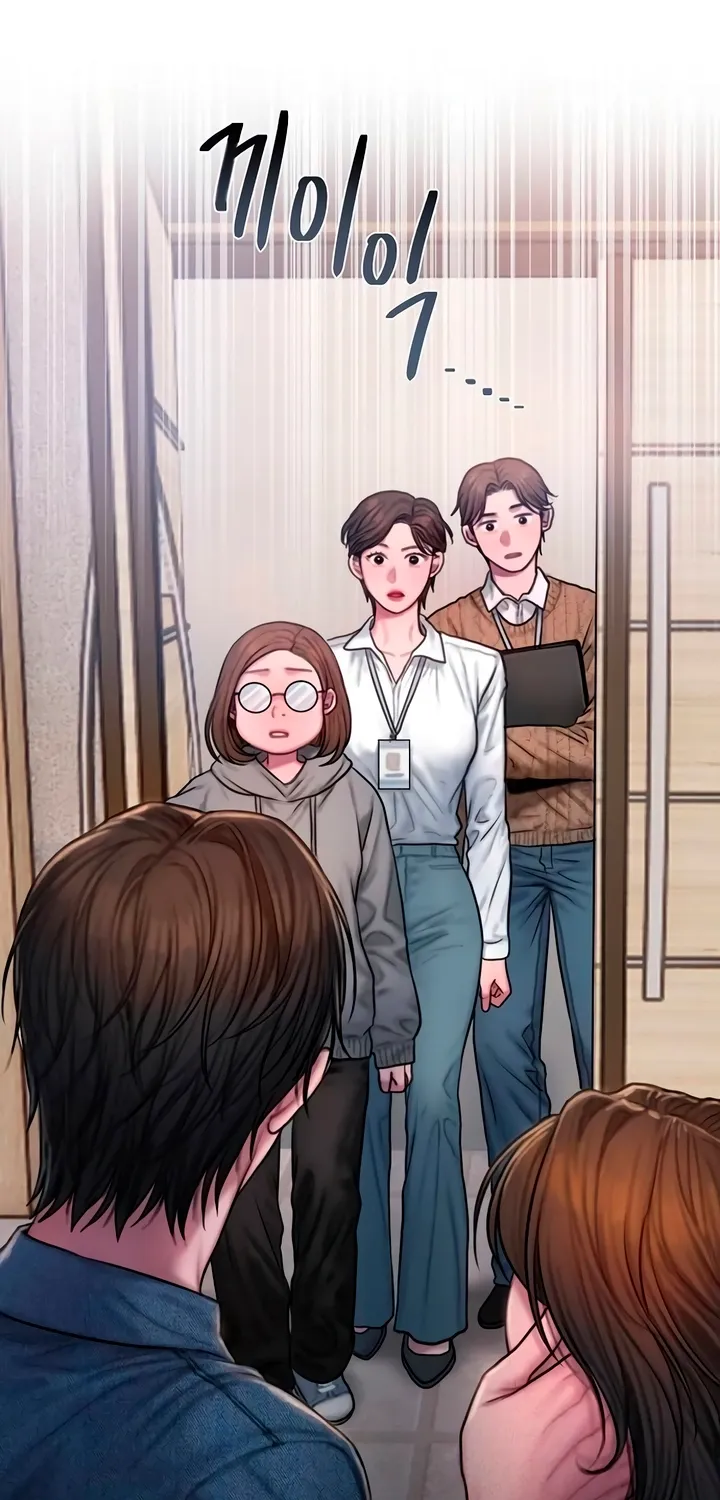 Greedy - Manhwa Chapter 10 - page 6
