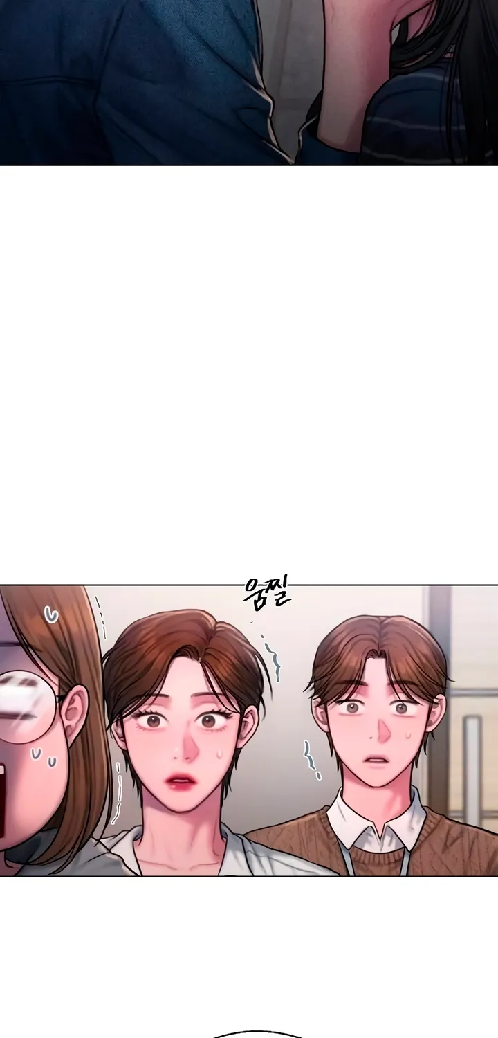 Greedy - Manhwa Chapter 10 - page 7