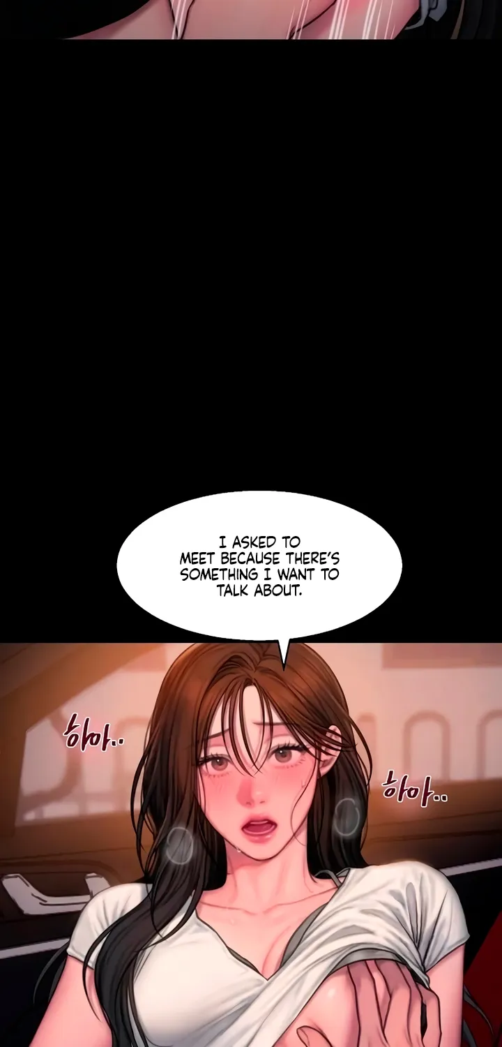 Greedy - Manhwa Chapter 11 - page 13