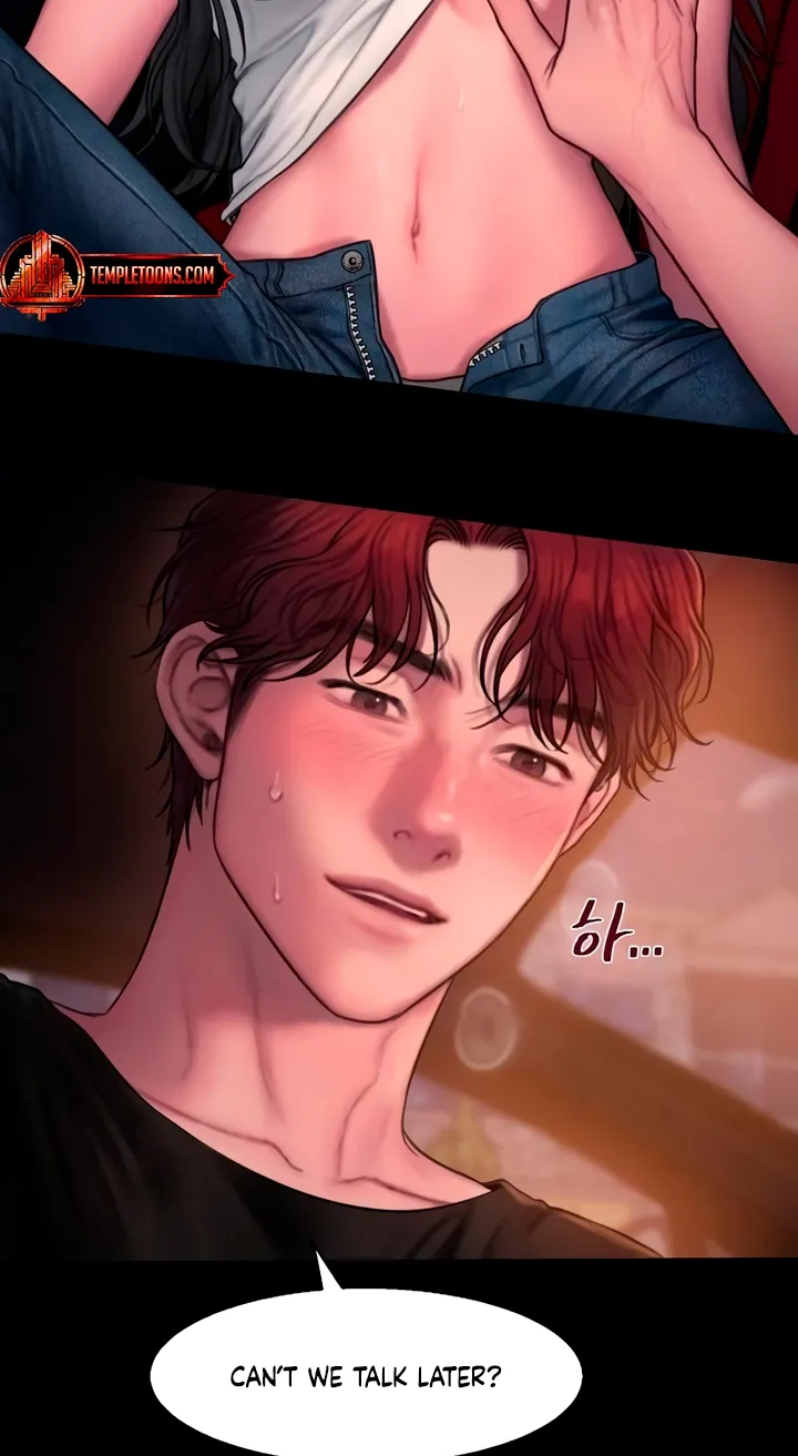 Greedy - Manhwa Chapter 11 - page 14
