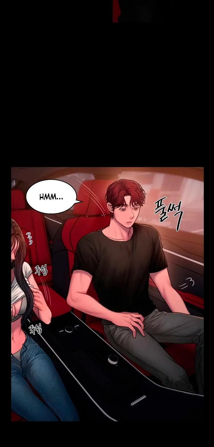 Greedy - Manhwa Chapter 11 - page 21