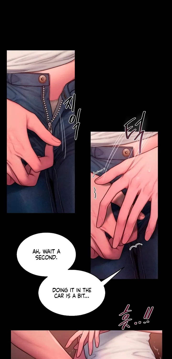 Greedy - Manhwa Chapter 11 - page 9