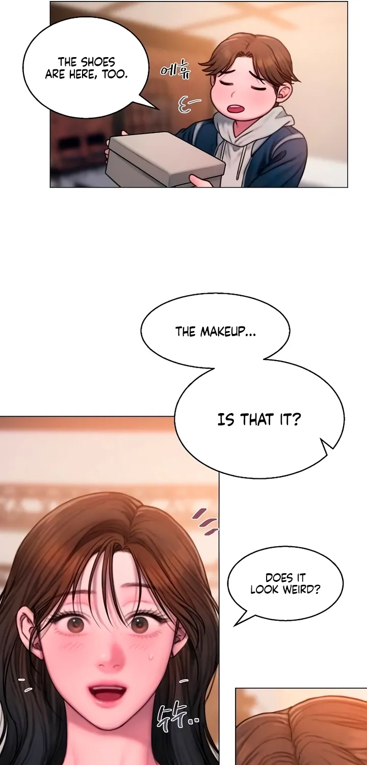 Greedy - Manhwa Chapter 12 - page 11