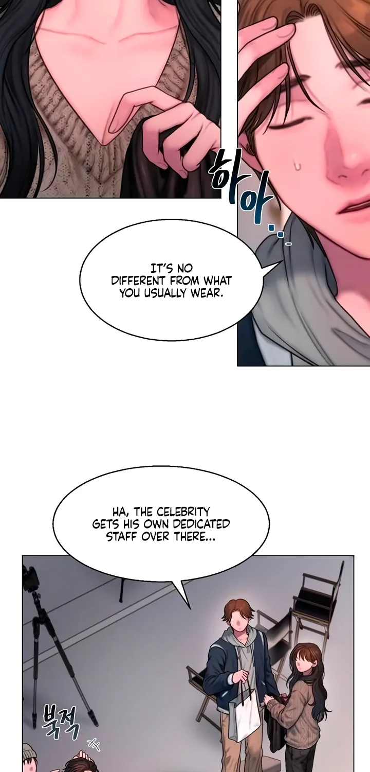 Greedy - Manhwa Chapter 12 - page 12