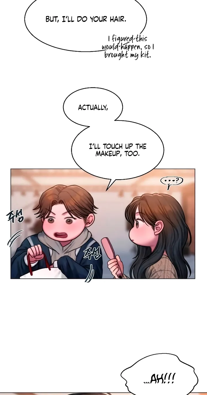Greedy - Manhwa Chapter 12 - page 14