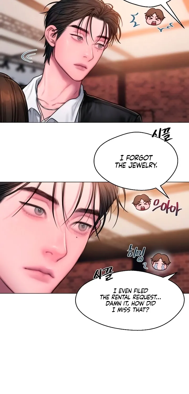 Greedy - Manhwa Chapter 12 - page 15