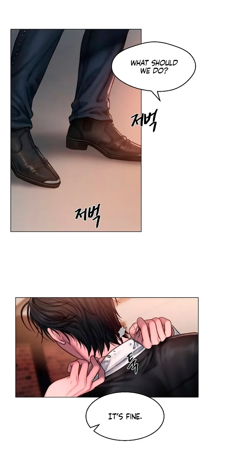 Greedy - Manhwa Chapter 12 - page 16
