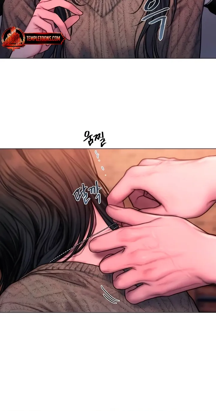 Greedy - Manhwa Chapter 12 - page 18