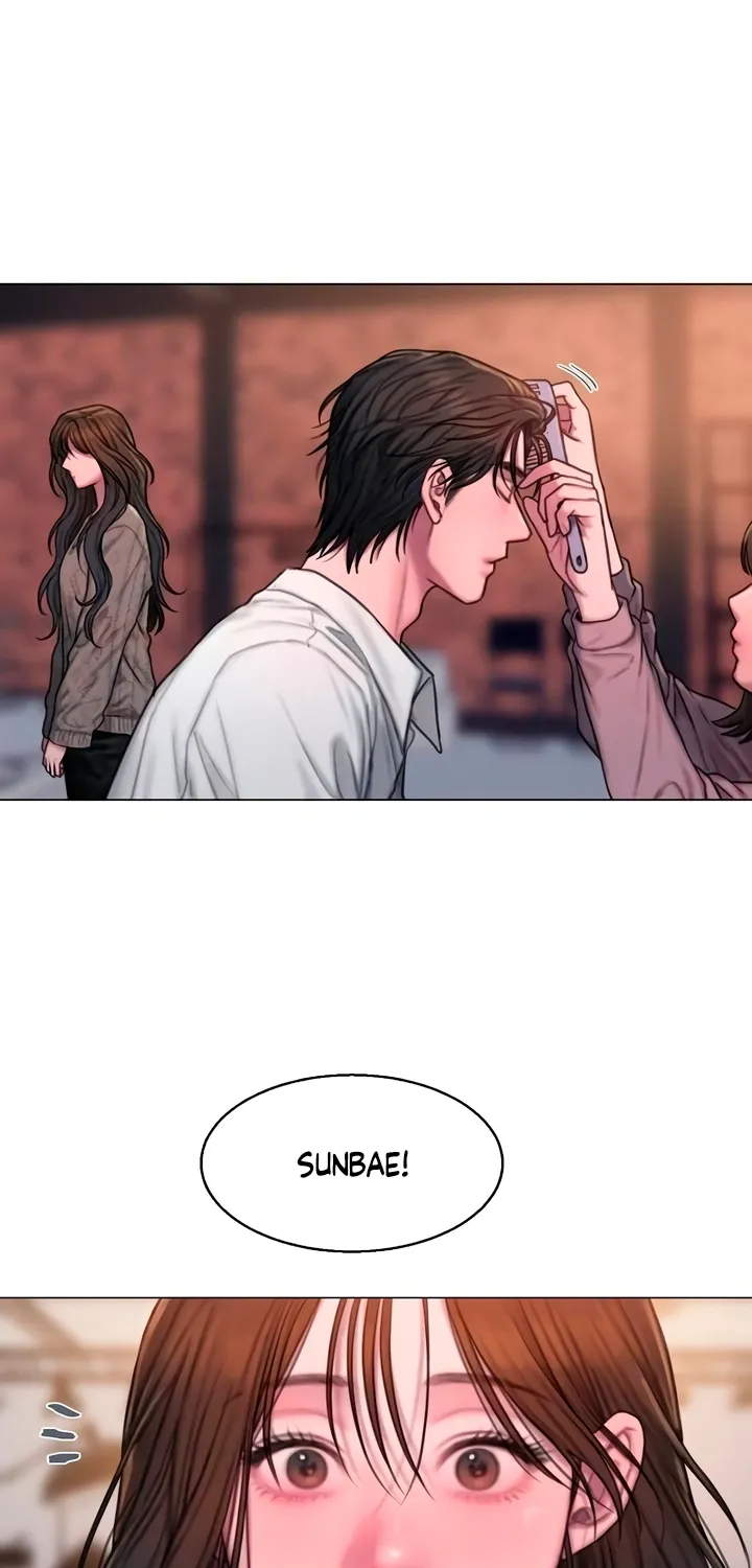 Greedy - Manhwa Chapter 12 - page 2