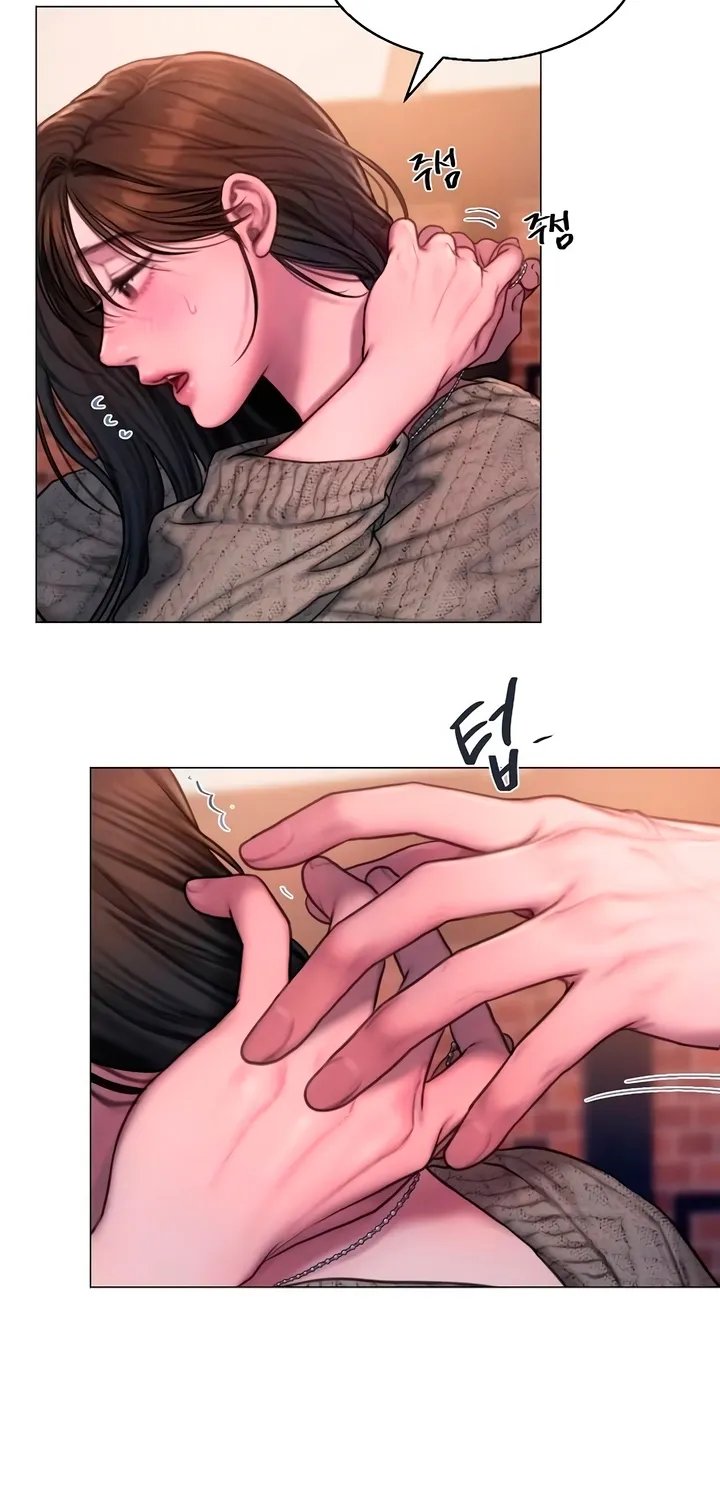 Greedy - Manhwa Chapter 12 - page 21