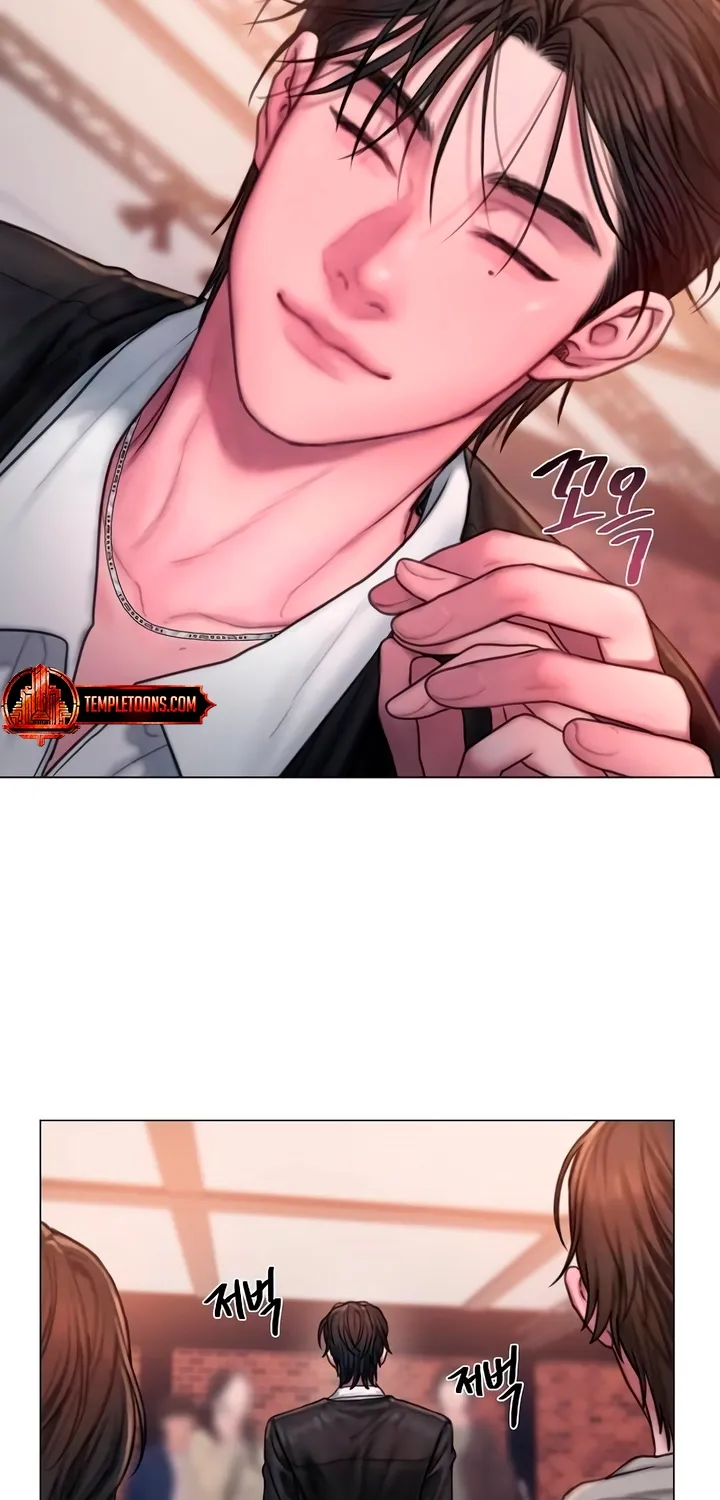 Greedy - Manhwa Chapter 12 - page 24