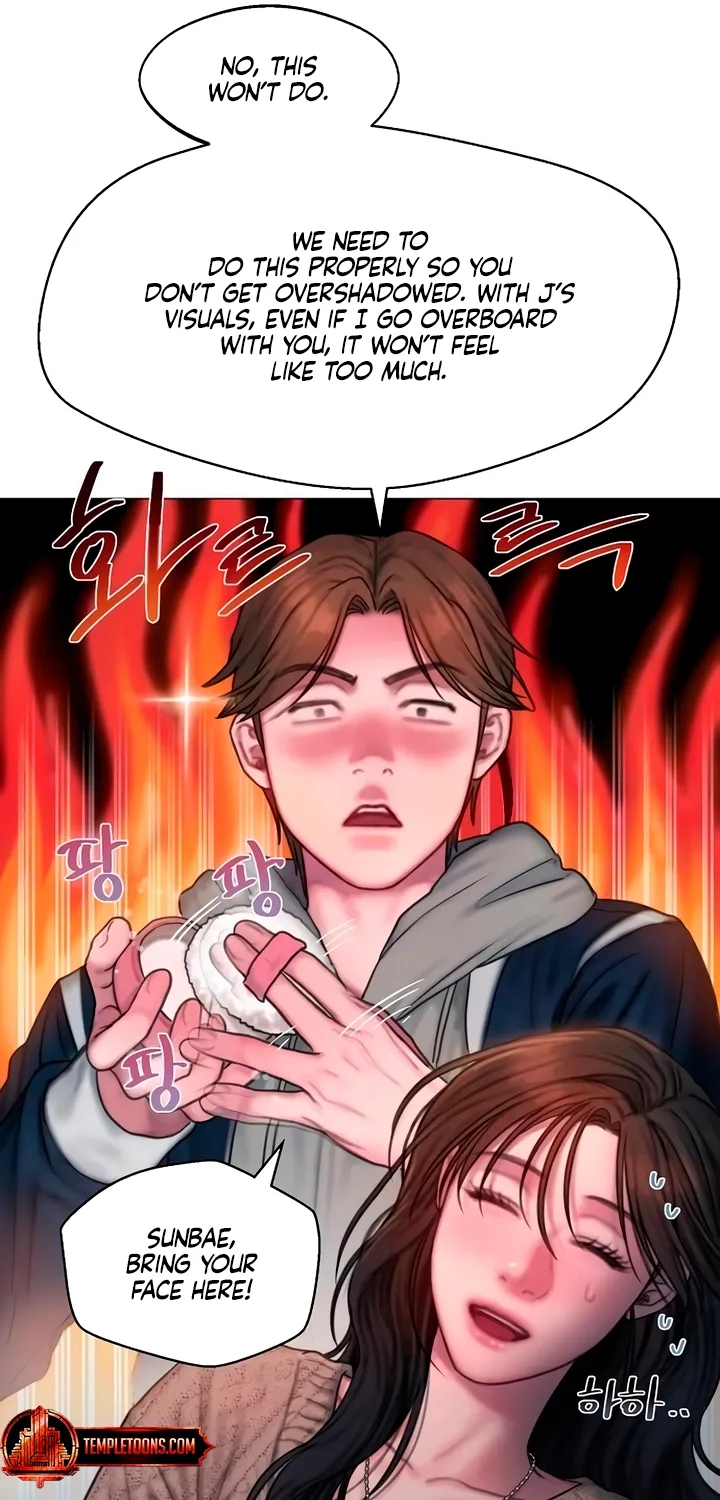 Greedy - Manhwa Chapter 12 - page 27