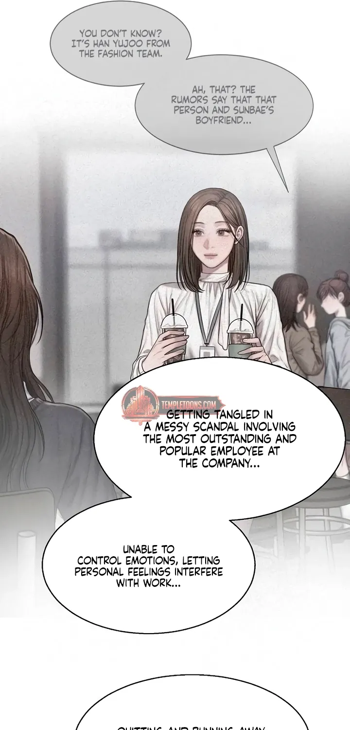 Greedy - Manhwa Chapter 12 - page 35